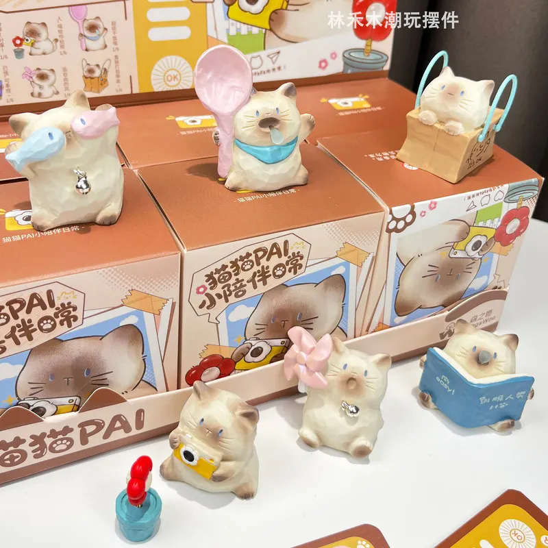 Kitten Pai Accompanying Daily Series Decoration Blind Box Cute Mini Doll Desktop Cartoon Ornament Surprise Gifts
Kitten Pai Accompanying Daily Series Decoration Blind Box Cute Mini Doll Desktop Cartoon Ornament Surprise Gifts