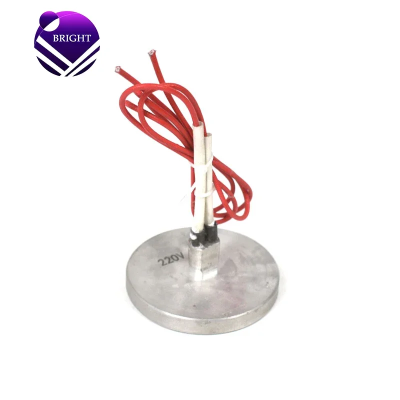 BRIGHT Energy Saving Round Heating Plate 220V 450W Die Casting Aluminum Heaters
BRIGHT Energy Saving Round Heating Plate 220V 450W Die Casting Aluminum Heaters