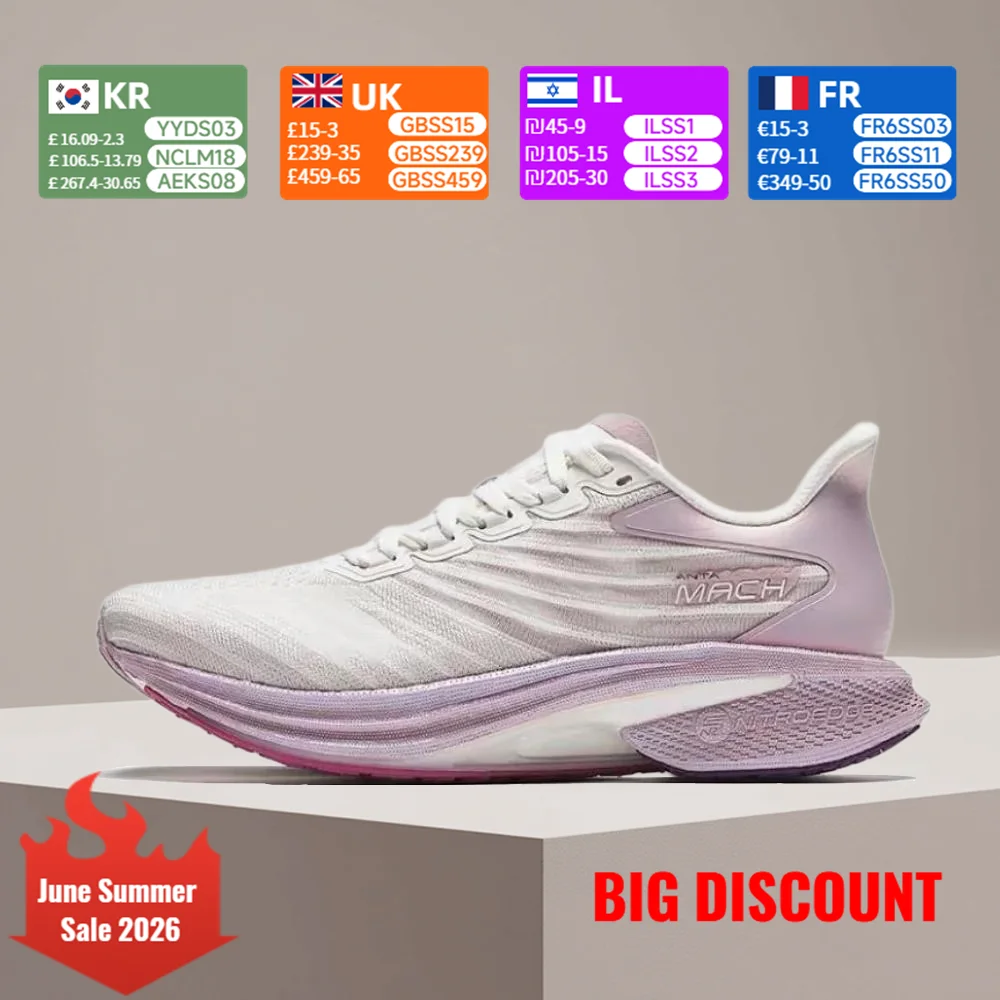 Anta Mach 4.0 Women's Low-Top Casual Running Shoes – Cushioned, Slip-Resistant & Durable, White/Pink 122425583-6
Anta Mach 4.0 Women's Low-Top Casual Running Shoes – Cushioned, Slip-Resistant & Durable, White/Pink 122425583-6