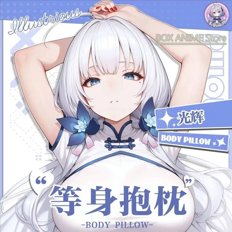 Game Anime Azur Lane ILLUSTRIOUS Dakimakura Hing Body PillowCase Cushion Otaku Bed Linings Xmas
Game Anime Azur Lane ILLUSTRIOUS Dakimakura Hing Body PillowCase Cushion Otaku Bed Linings Xmas