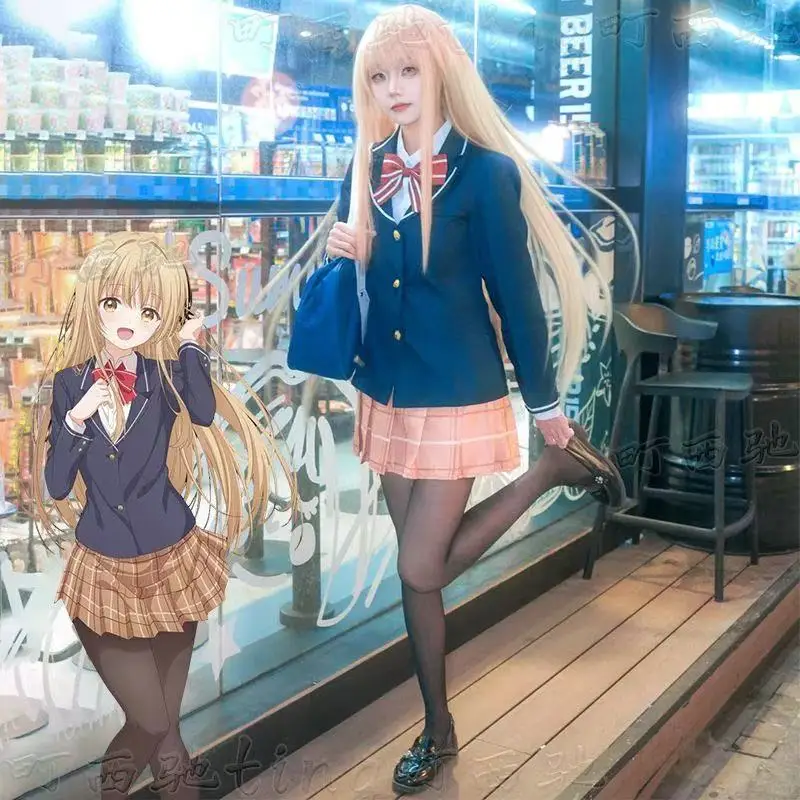 Shiina Mahiru Cosplay Outfit Fujimiya Amane Akazawa Itsuki Anime Costume
Shiina Mahiru Cosplay Outfit Fujimiya Amane Akazawa Itsuki Anime Costume