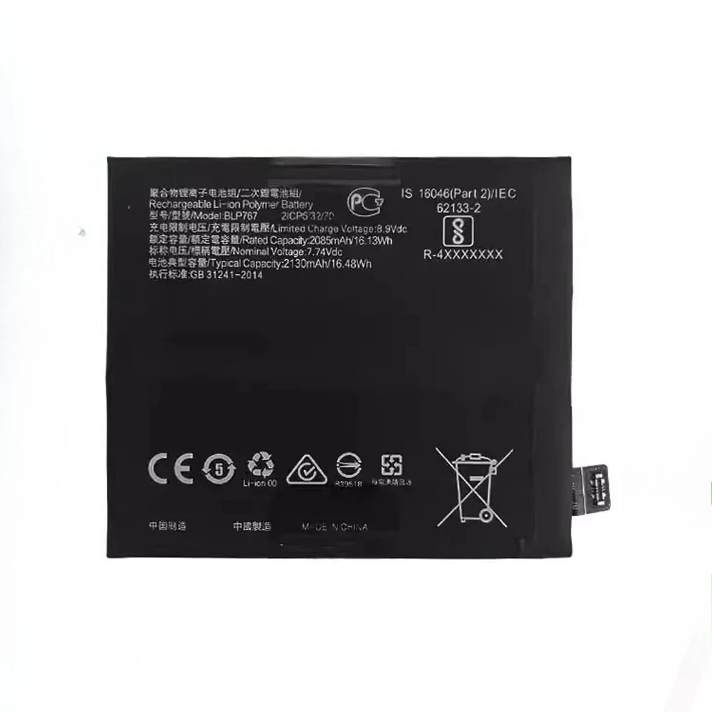 Новая батарея BLP767 2085 мАч/4000 мАч для Oppo Find X2 Pro
Новая батарея BLP767 2085 мАч/4000 мАч для Oppo Find X2 Pro