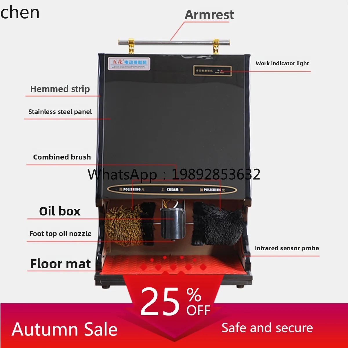 shoe shine machine automatic induction hotel lobby electric shoe brush machine intelligent
shoe shine machine automatic induction hotel lobby electric shoe brush machine intelligent