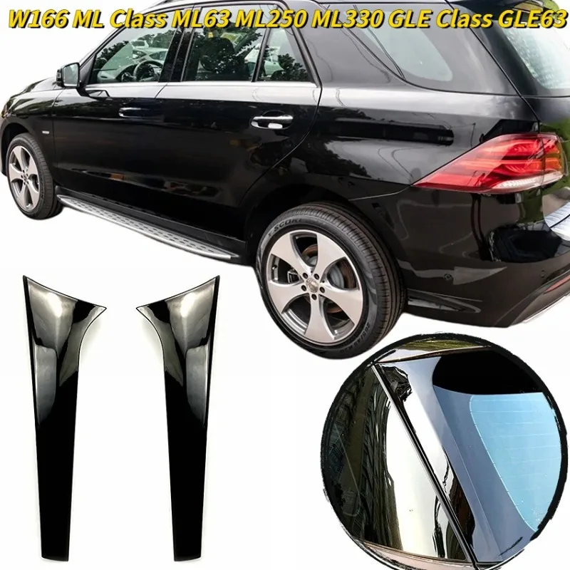 2PCS for Mercedes Benz ML GLE Class W166 2012-2018 ABS Piano Black Car Rear Window Spoiler Side Wing Cover Trim 
2PCS for Mercedes Benz ML GLE Class W166 2012-2018 ABS Piano Black Car Rear Window Spoiler Side Wing Cover Trim