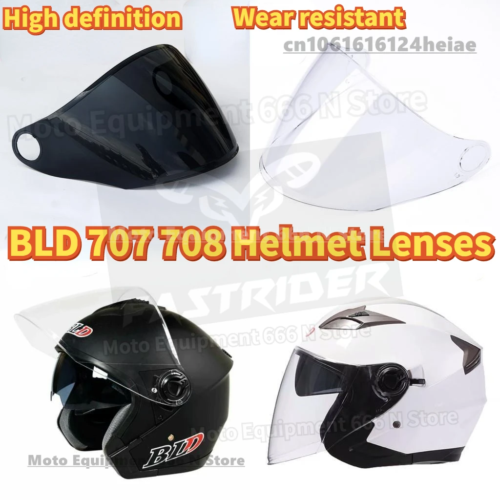 BLD 707 708 Helmet Lens Motorcycle Half Helmet HD Sunscreen Visors Wear Resistant Anti Fog Lens Helmet Accessories
BLD 707 708 Helmet Lens Motorcycle Half Helmet HD Sunscreen Visors Wear Resistant Anti Fog Lens Helmet Accessories
