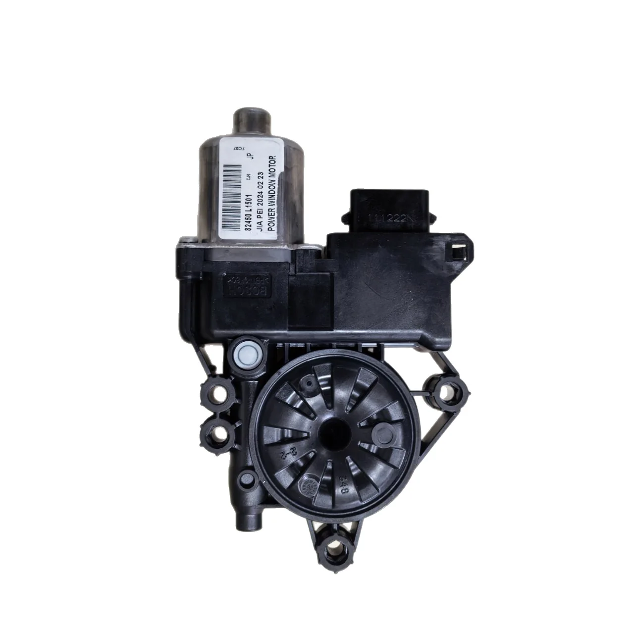Suitable for Excavator Accessory Lifting Motor 82450L1510
Suitable for Excavator Accessory Lifting Motor 82450L1510