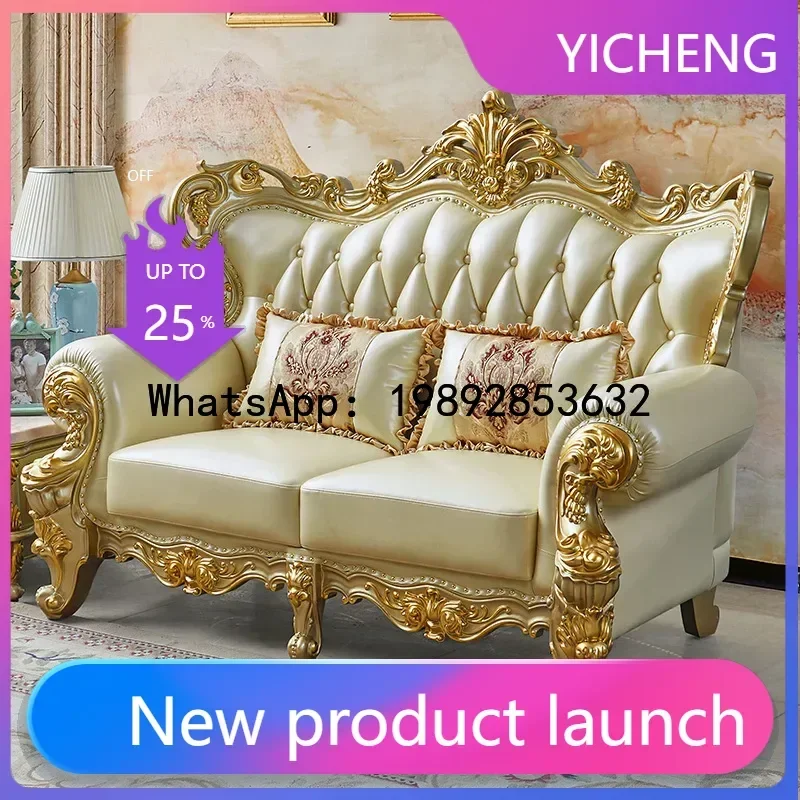 Solid Wood Sofa Top Layer Genuine Leather 123 Combination High-End Champagne Villa Living Room Double-Sided Carved Furniture
Solid Wood Sofa Top Layer Genuine Leather 123 Combination High-End Champagne Villa Living Room Double-Sided Carved Furniture