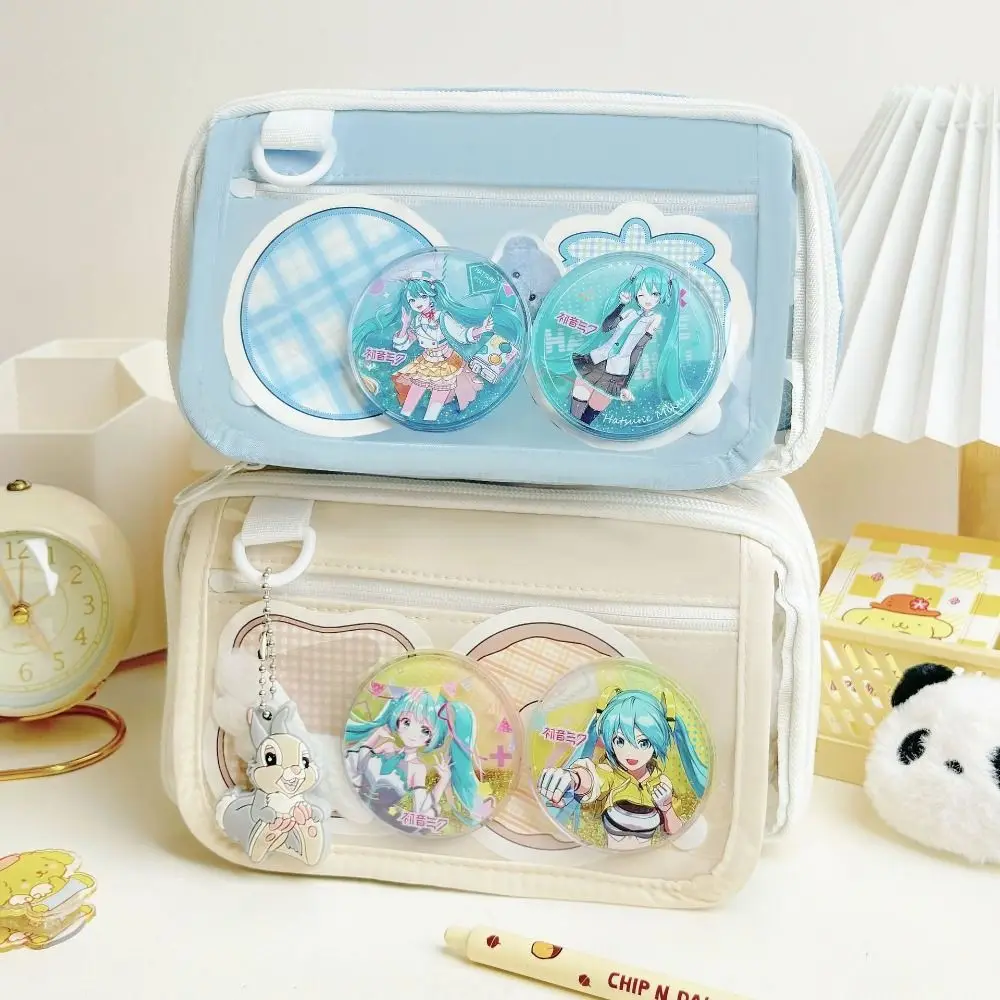 Ins Transparent Pencil Case High Color Value Senior Sense Stationery Box Multifunctional Special Stationery Storage Bag Girls
Ins Transparent Pencil Case High Color Value Senior Sense Stationery Box Multifunctional Special Stationery Storage Bag Girls