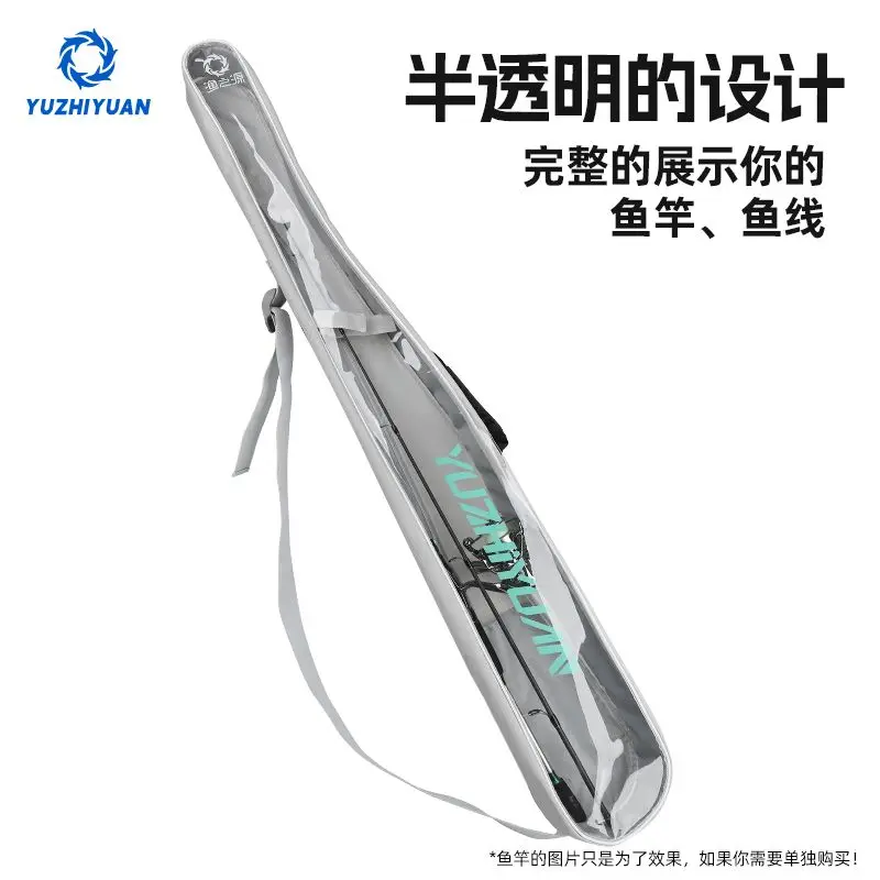 Fishing Hard Case Waterproof Rod Bag Multifunctional Tackle Storage for Sea Fishing
Fishing Hard Case Waterproof Rod Bag Multifunctional Tackle Storage for Sea Fishing