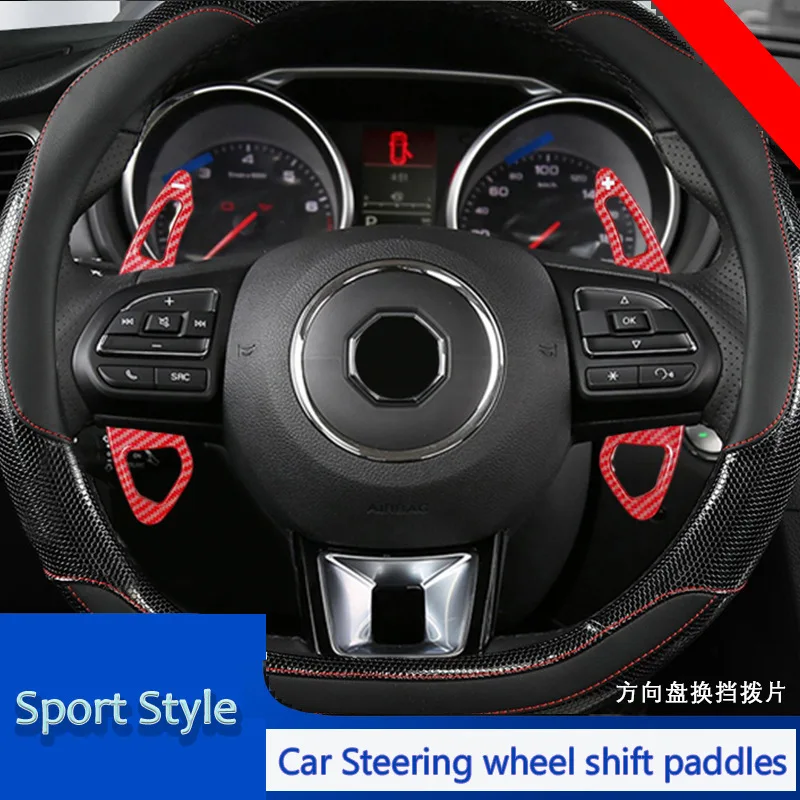 Накладки на подрулевые лепестки переключения передач для MG 6/HS/MG5/MG6/RX5/RX8 с карбоновым узором
Накладки на подрулевые лепестки переключения передач для MG 6/HS/MG5/MG6/RX5/RX8 с карбоновым узором