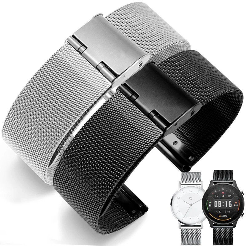 Stainless Steel Watch Band With Substitute ForWatch S1 pro/color2 Series Milanese Bracelet 20/22mm
Stainless Steel Watch Band With Substitute ForWatch S1 pro/color2 Series Milanese Bracelet 20/22mm