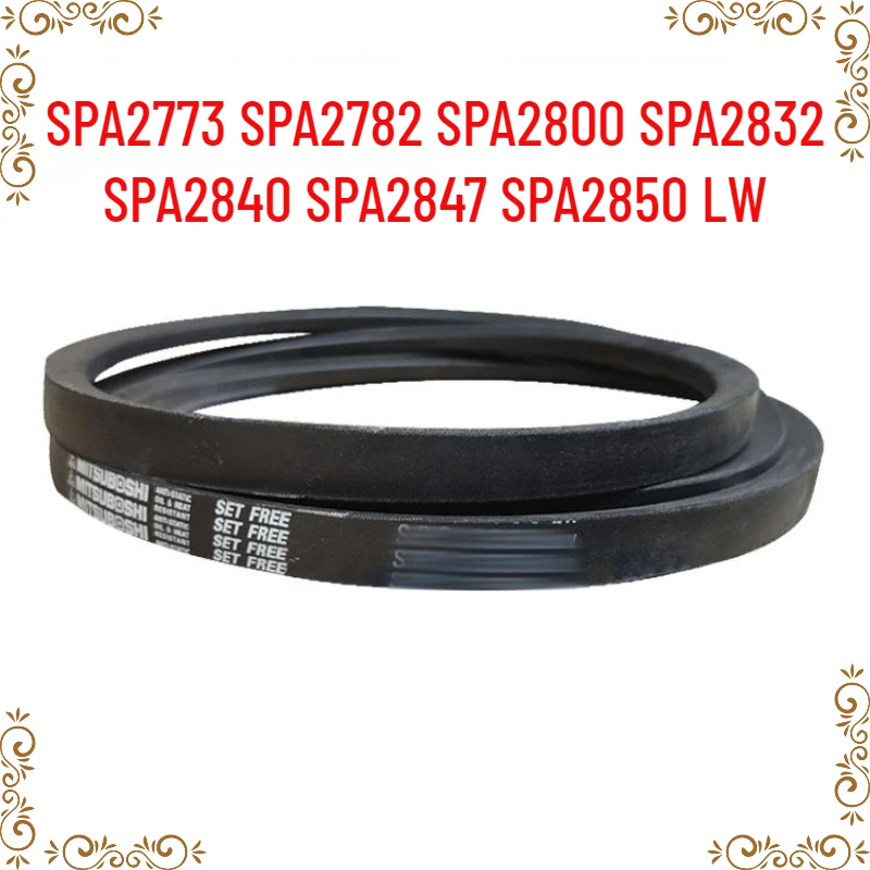 1PCS Japanese V-belt industrial belt SPA2773 SPA2782 SPA2800 SPA2832 SPA2840 SPA2847 SPA2850 LW
1PCS Japanese V-belt industrial belt SPA2773 SPA2782 SPA2800 SPA2832 SPA2840 SPA2847 SPA2850 LW