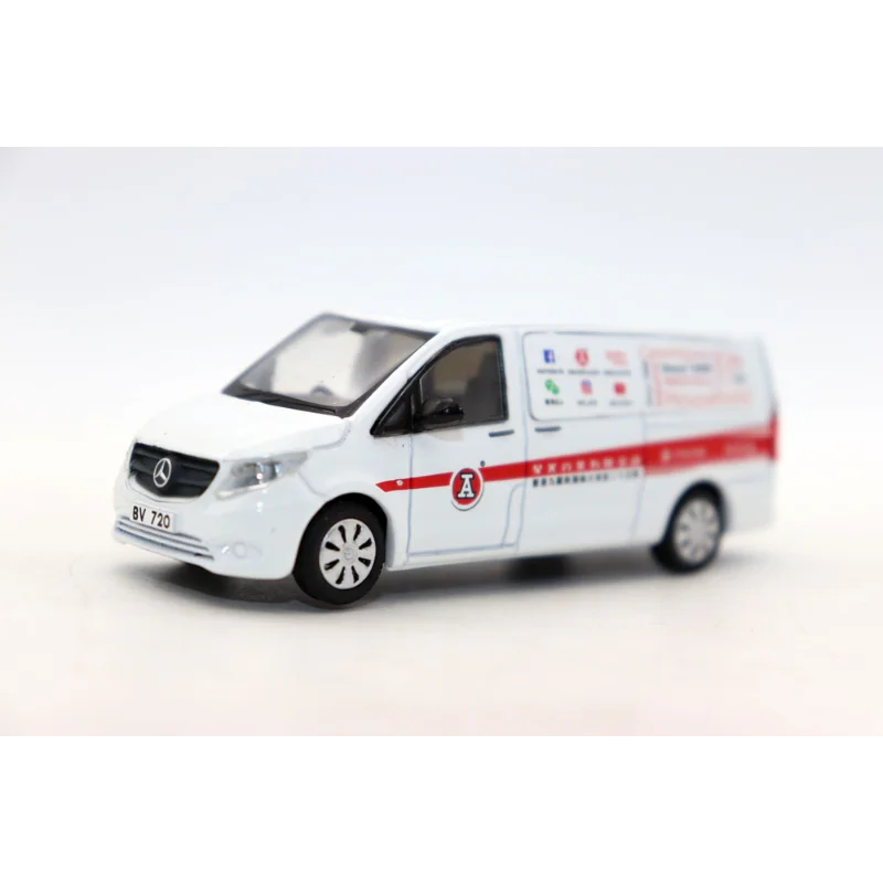 Литой под давлением крошечный 113 Benz Vito Business Van, модель автомобиля из сплава, Коллекционная игрушка, подарок, сувенир, украшение для дисплея
Литой под давлением крошечный 113 Benz Vito Business Van, модель автомобиля из сплава, Коллекционная игрушка, подарок, сувенир, украшение для дисплея