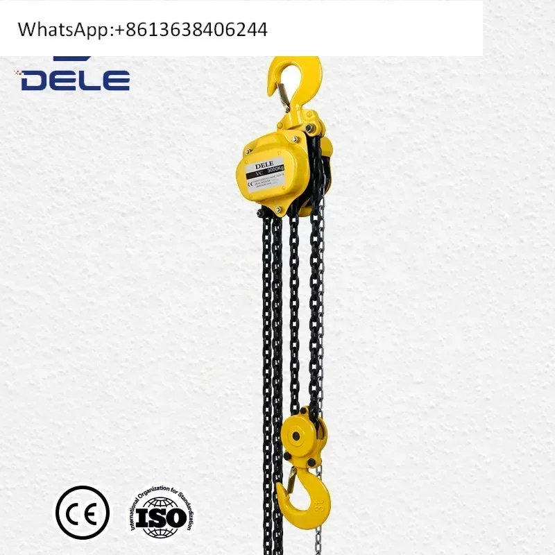 DELE VC Mode Hoist 3ton *3 M Badger Ручной цепной блок Строительный подъемник Ручной цепной механизм G80, трансмиссия
DELE VC Mode Hoist 3ton *3 M Badger Ручной цепной блок Строительный подъемник Ручной цепной механизм G80, трансмиссия