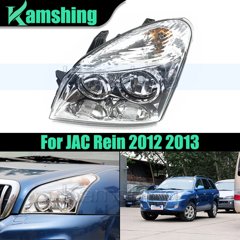 Передний бампер автомобиля, фара для JAC Rein 2012 2013, фара, корпус, абажур, крышка фары
Передний бампер автомобиля, фара для JAC Rein 2012 2013, фара, корпус, абажур, крышка фары