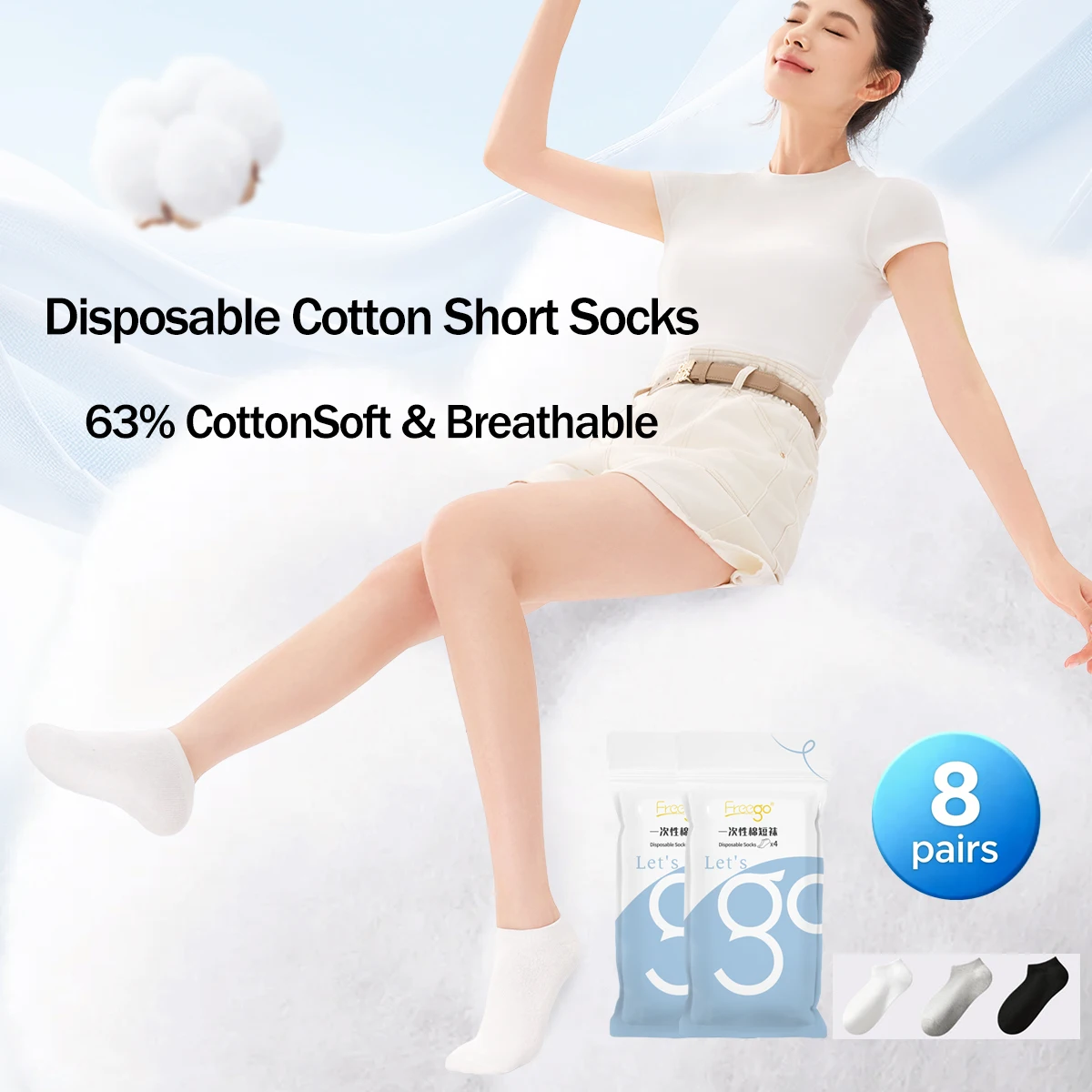 Freego 8 Pairs Unisex Disposable Cotton Short Socks, 63% Cotton, Soft & Breathable, Ideal for Travel, Sports & Business Trips
Freego 8 Pairs Unisex Disposable Cotton Short Socks, 63% Cotton, Soft & Breathable, Ideal for Travel, Sports & Business Trips