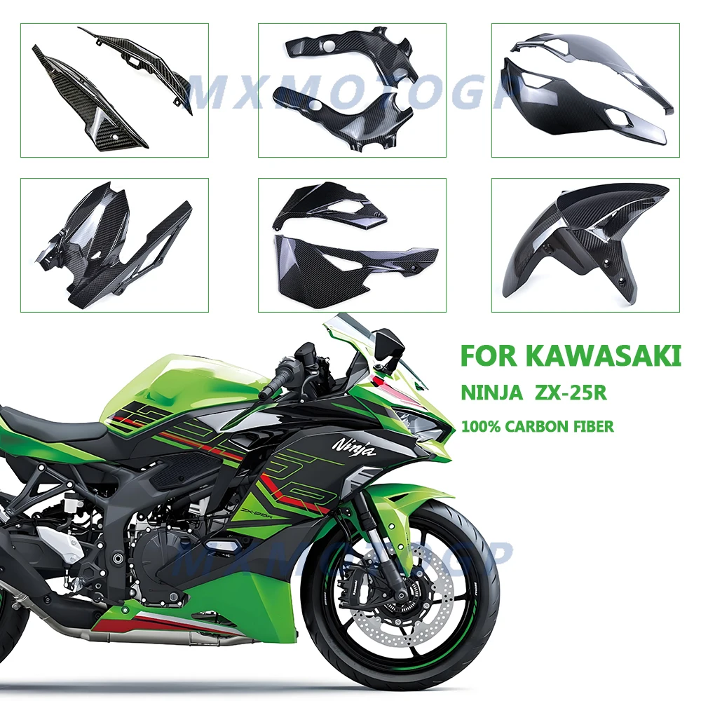 Для Kawasaki ZX25R ZX-25R 2020 2021 2022, нижние боковые панели из 100% углеродного волокна, полные комплекты обтекателей для крыльев, аксессуары для мотоциклов
Для Kawasaki ZX25R ZX-25R 2020 2021 2022, нижние боковые панели из 100% углеродного волокна, полные комплекты обтекателей для крыльев, аксессуары для мотоциклов