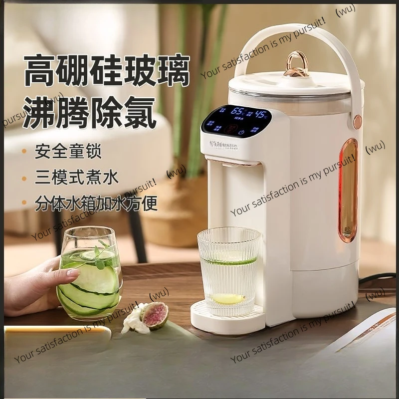 Термостатический термос, бытовой большой вместимости, разделенный термоизоляционный термос.
Термостатический термос, бытовой большой вместимости, разделенный термоизоляционный термос.