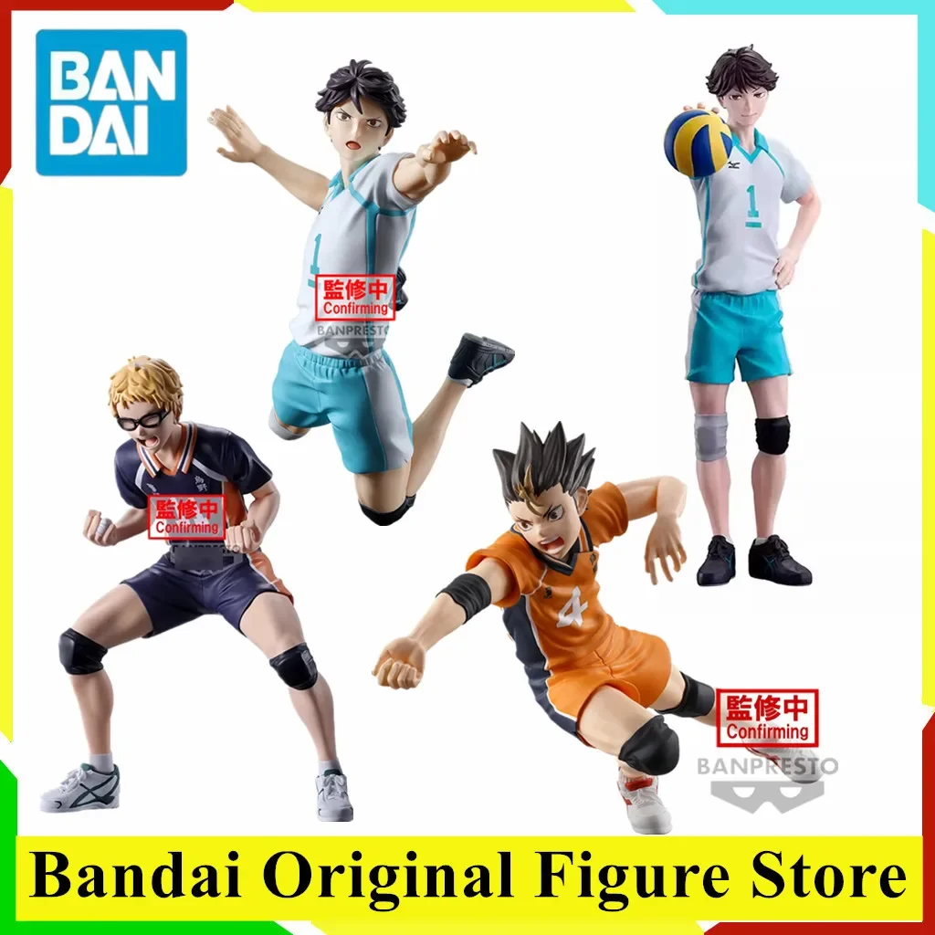 BANDAI оригинальный Haikyu Oikawa Tooru Yu Nishinoya Kei Tsukishima Posing фигурка аниме фигурка игрушки модель из ПВХ коллекция кукла подарок
BANDAI оригинальный Haikyu Oikawa Tooru Yu Nishinoya Kei Tsukishima Posing фигурка аниме фигурка игрушки модель из ПВХ коллекция кукла подарок