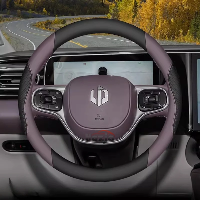 Leather Car Steering Wheel Cover for Leapmotor B10 C10 T03 C16 S01 C11 2021 2022 2023 2024 2025 2026 Original color Accessories
Leather Car Steering Wheel Cover for Leapmotor B10 C10 T03 C16 S01 C11 2021 2022 2023 2024 2025 2026 Original color Accessories