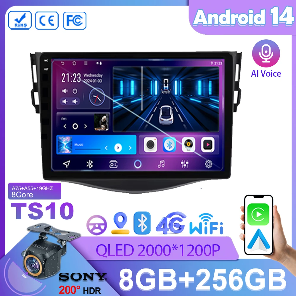 Car Radio Android 14 For Toyota RAV4 Rav 4 2005-2013 Multimedia GPS Player Navigation Stereo Head Unit No 2din DVD Screen BT
Car Radio Android 14 For Toyota RAV4 Rav 4 2005-2013 Multimedia GPS Player Navigation Stereo Head Unit No 2din DVD Screen BT