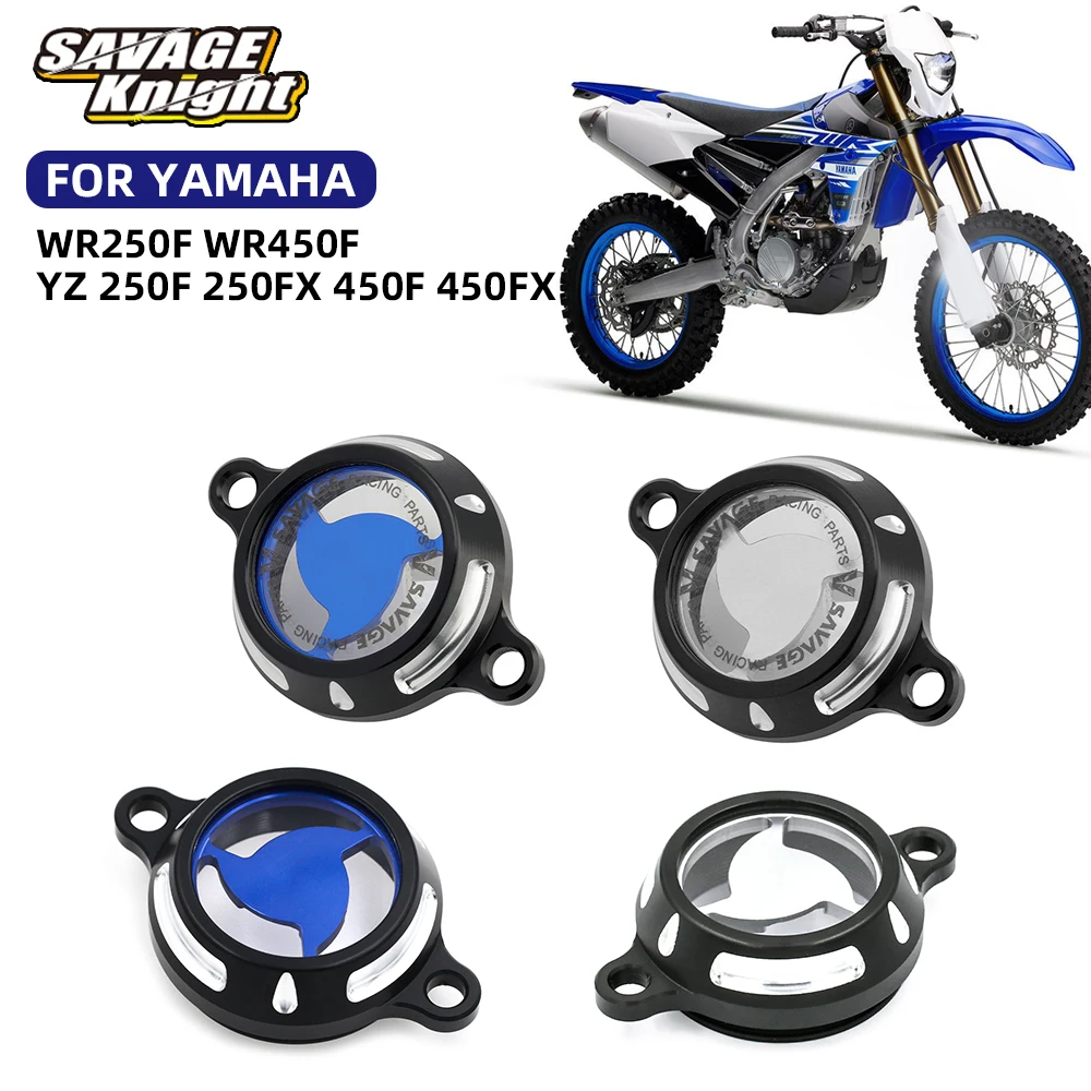 2025 WR250F YZ250F Motocross Enduro Engine Oil Cap Cover For YAMAHA YZ250 YZ450 WR250 WR450 WR YZ 250F 250FX 450F 450FX 14-2024
2025 WR250F YZ250F Motocross Enduro Engine Oil Cap Cover For YAMAHA YZ250 YZ450 WR250 WR450 WR YZ 250F 250FX 450F 450FX 14-2024