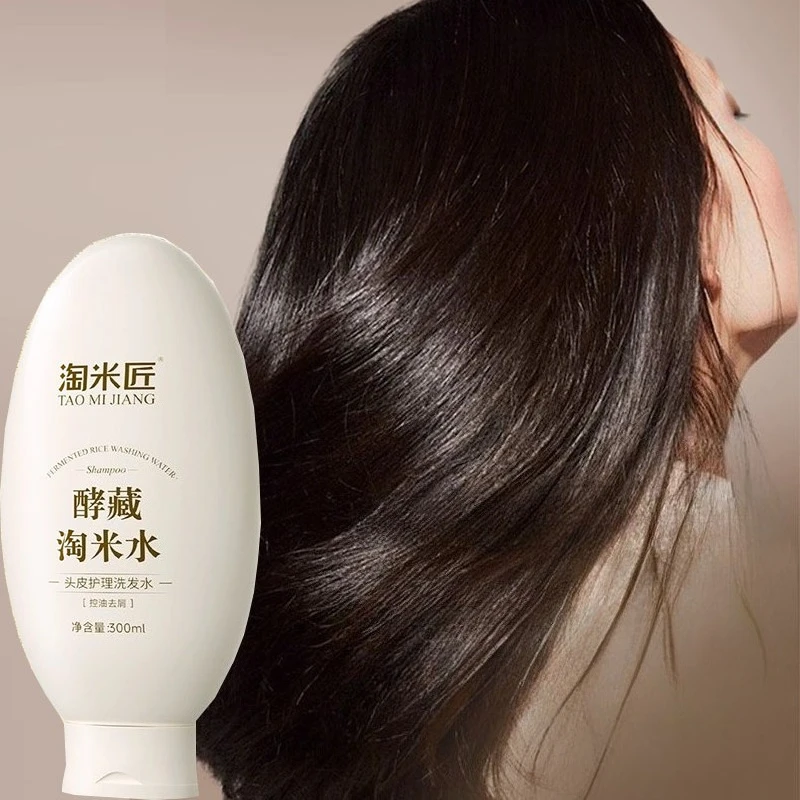 1pc or 3pcs Rice washing water shampoo hair care improve frizz deep cleansing oil control fluffy anti-dandruff prevent hair loss
1pc or 3pcs Rice washing water shampoo hair care improve frizz deep cleansing oil control fluffy anti-dandruff prevent hair loss
