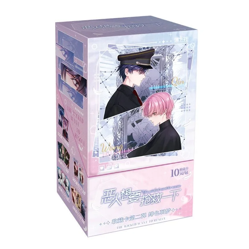 The Villain Wants to Save Himself Scarlet Feather Dream Wang Yiqin Limited Коллекционная карта Официальные коллекционные карты аниме в подарок
The Villain Wants to Save Himself Scarlet Feather Dream Wang Yiqin Limited Коллекционная карта Официальные коллекционные карты аниме в подарок