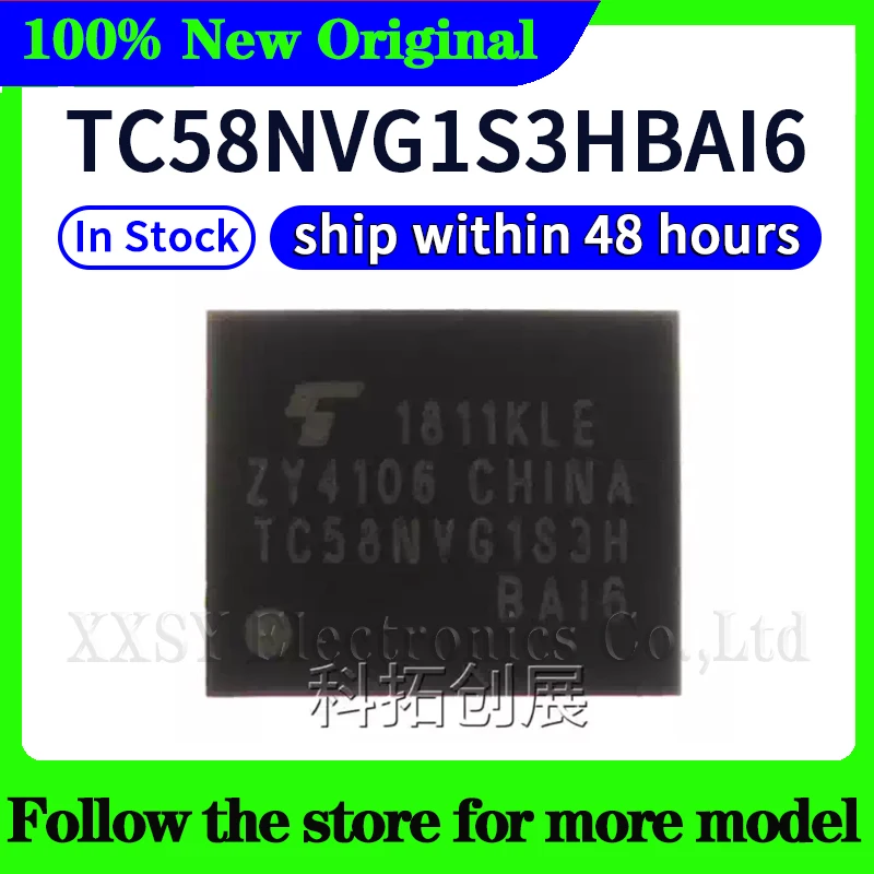 TC58NVG1S3HBAI6 High quality New
TC58NVG1S3HBAI6 High quality New