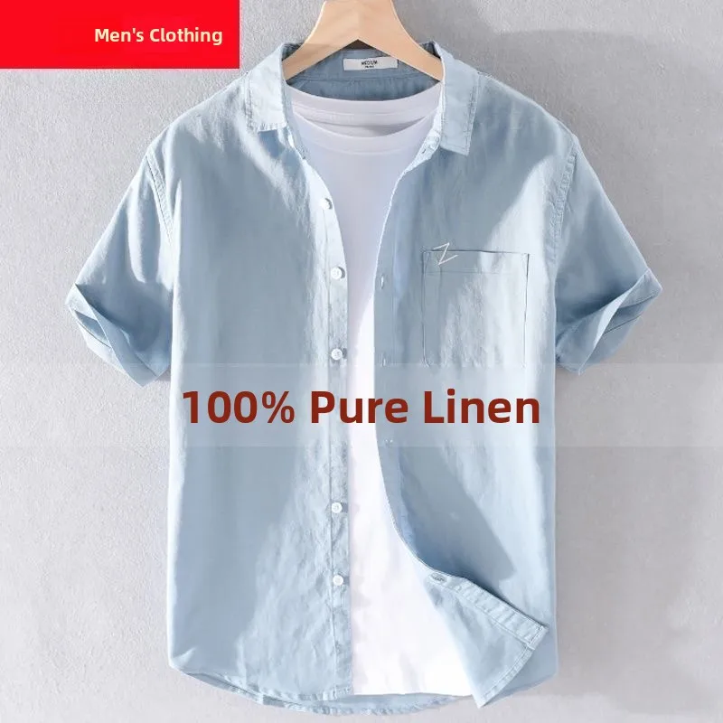 High-End Linen Short Sleeve Casual Shirt Men's 2025 New Summer Thin Cotton Linen Large Size Men's Shirt Fashionable Urban Style
High-End Linen Short Sleeve Casual Shirt Men's 2025 New Summer Thin Cotton Linen Large Size Men's Shirt Fashionable Urban Style