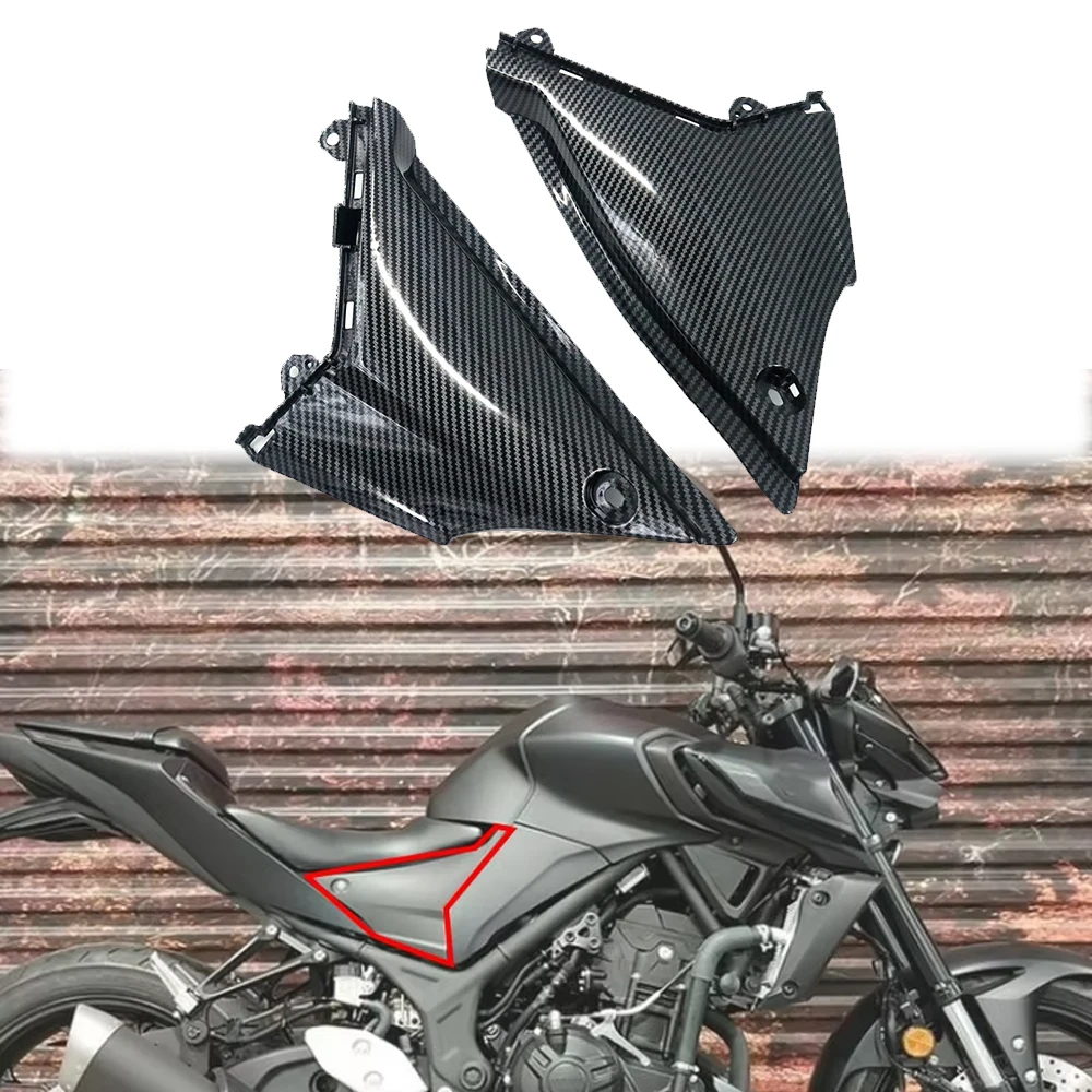 Левый или правый обтекатель для Yamaha MT03 MT-03, защита боковой панели мотоцикла, крышка рамы MT 03 2020-2024, аксессуары для защиты отделки
Левый или правый обтекатель для Yamaha MT03 MT-03, защита боковой панели мотоцикла, крышка рамы MT 03 2020-2024, аксессуары для защиты отделки