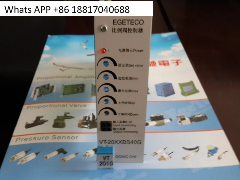 VT2000BK40, VT2000BS40G, VT5035-1X, VT3000 series proportional amplification board
VT2000BK40, VT2000BS40G, VT5035-1X, VT3000 series proportional amplification board