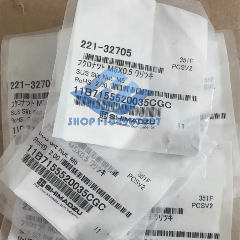 Для гайки Shimadzu с щелей M5x0,5 221-32705 1 шт.
Для гайки Shimadzu с щелей M5x0,5 221-32705 1 шт.