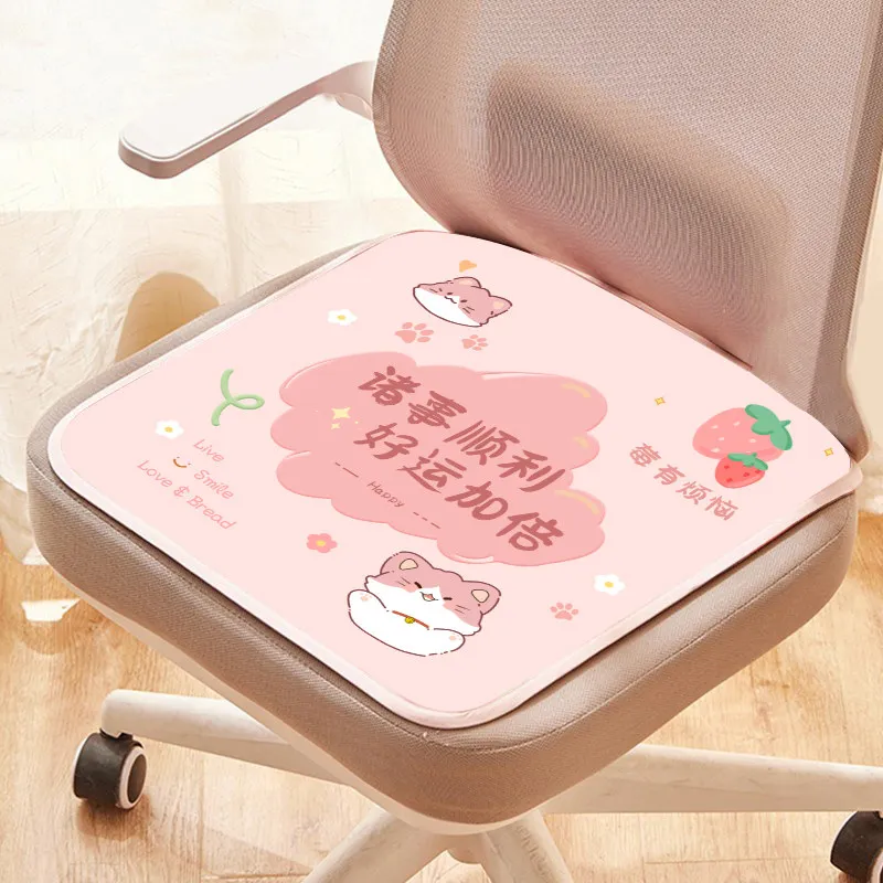 Summer Ice Silk Cushion Breathable Office Chair Pad Student Stool Padded Universal Four Seasons Cute Square Home Fa...
Summer Ice Silk Cushion Breathable Office Chair Pad Student Stool Padded Universal Four Seasons Cute Square Home Fa...