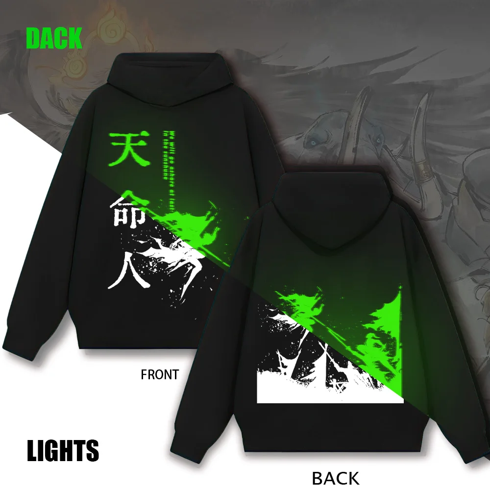 Glow in the dark Children's Black Myth Wukong Hoodie Casual Shirt Street Wear Multi Color Kid Top Clothing Autumn/Winter Wear
Glow in the dark Children's Black Myth Wukong Hoodie Casual Shirt Street Wear Multi Color Kid Top Clothing Autumn/Winter Wear