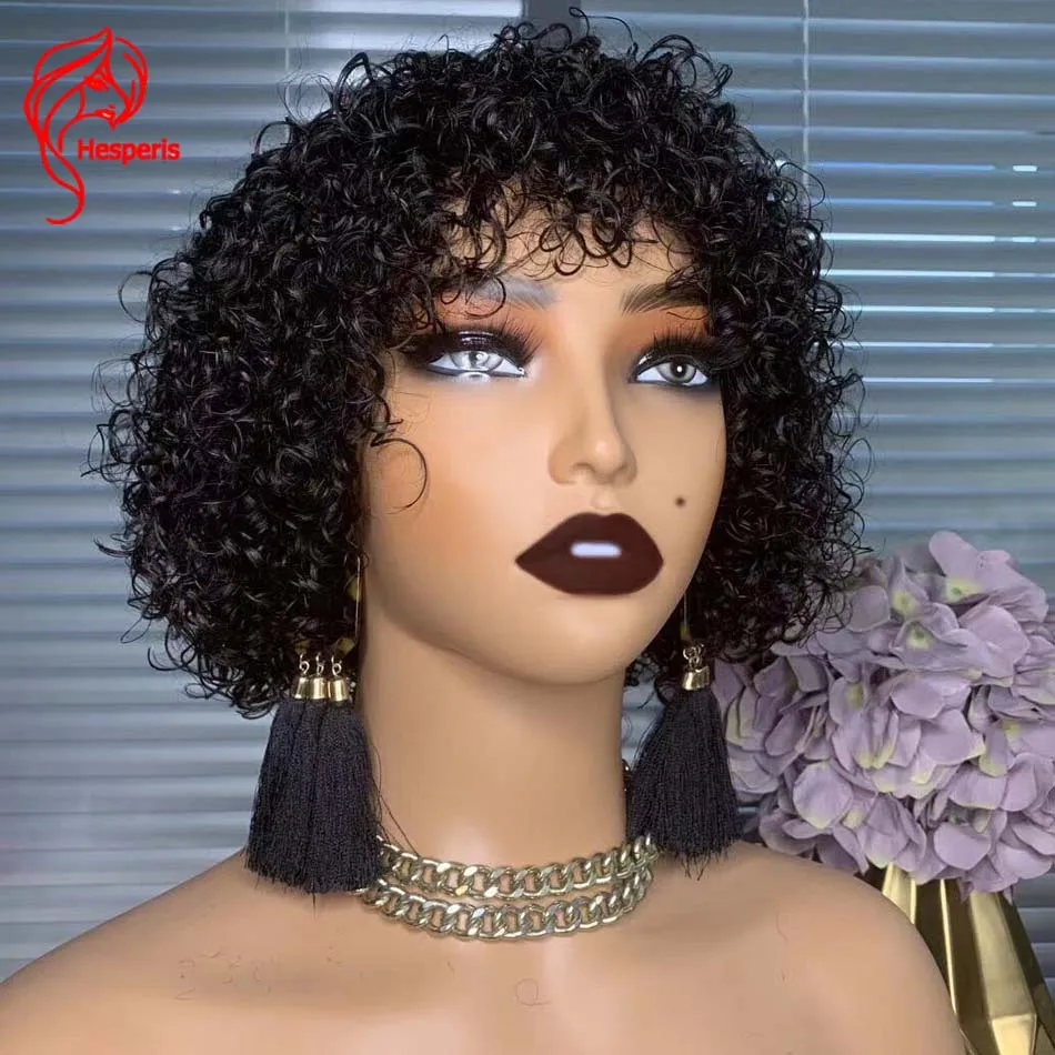 Hesperis 8 inch Full Machine Made Wig Brazilian Remy Pixie Cut Short Curly Human Hair Wig With Bangs Bob Curly Wear And Go Wigs
Hesperis 8 inch Full Machine Made Wig Brazilian Remy Pixie Cut Short Curly Human Hair Wig With Bangs Bob Curly Wear And Go Wigs