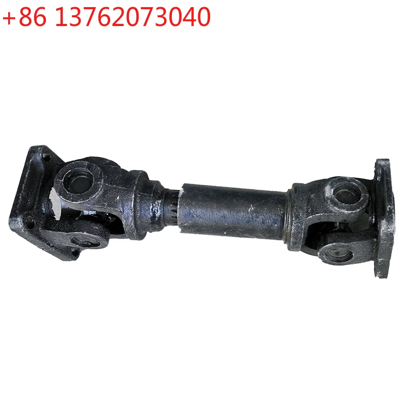 Construction site tricycle drive shaft assembly rear axle universal joint project electric motorcycle modification accessories
Construction site tricycle drive shaft assembly rear axle universal joint project electric motorcycle modification accessories