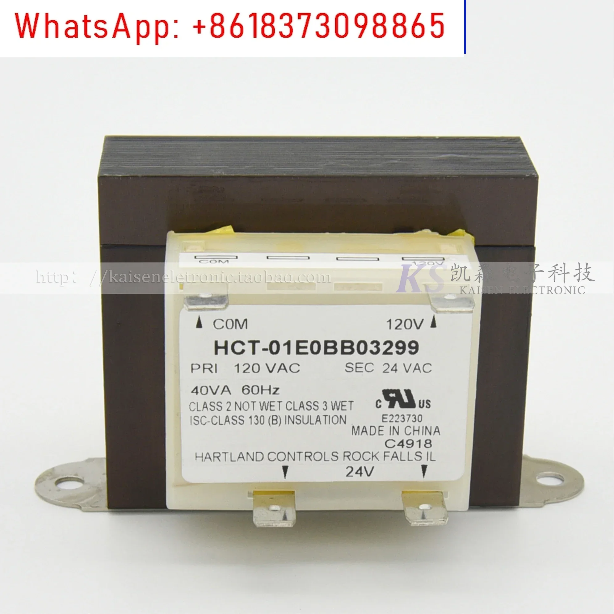 40VA 120V208V240V to 24V HCT-05E0AA03 HCT-01E0BB air duct machine UL transformer
40VA 120V208V240V to 24V HCT-05E0AA03 HCT-01E0BB air duct machine UL transformer