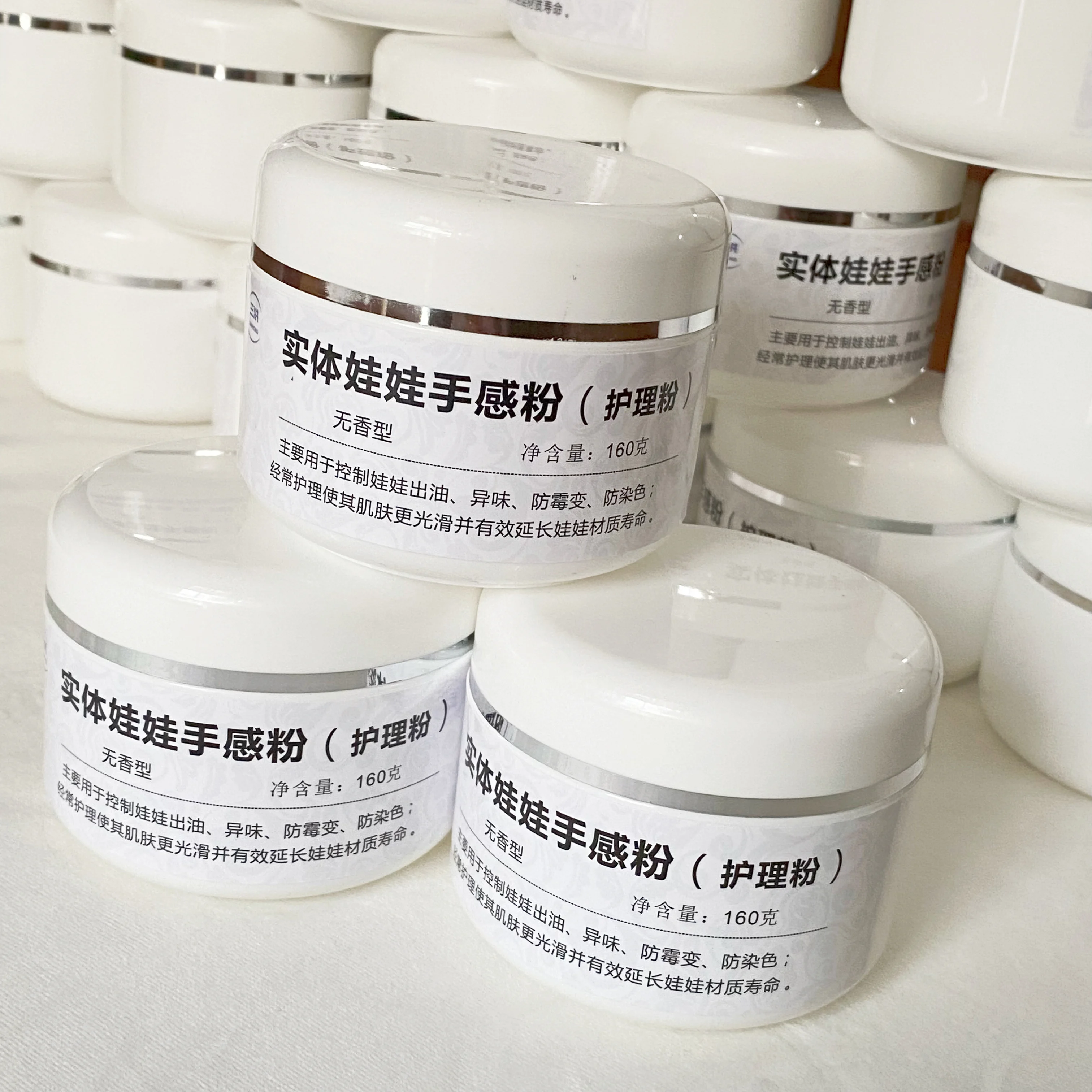 160g TPE Doll Silicone Doll Care Powder Oil Control, Drying, Mold Proof, Stain Proof, and Stain Proof
160g TPE Doll Silicone Doll Care Powder Oil Control, Drying, Mold Proof, Stain Proof, and Stain Proof