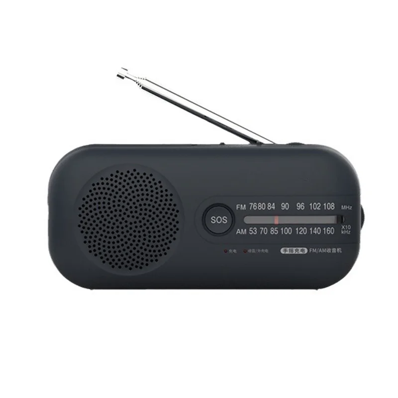 6251 Portable Radio FM/AM/Phone Charging/SOS/Flashlight Rechargeable 1200mAh Battery Hand Crank Generation Radio Outdoor Camping
6251 Portable Radio FM/AM/Phone Charging/SOS/Flashlight Rechargeable 1200mAh Battery Hand Crank Generation Radio Outdoor Camping