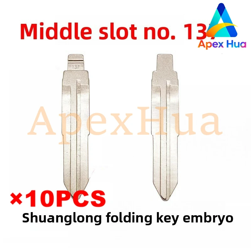 Заготовка для ключей со средним каналом No 137 для модификации дистанционного брелока премиум-класса SsangYong, складная медная заготовка
Заготовка для ключей со средним каналом No 137 для модификации дистанционного брелока премиум-класса SsangYong, складная медная заготовка