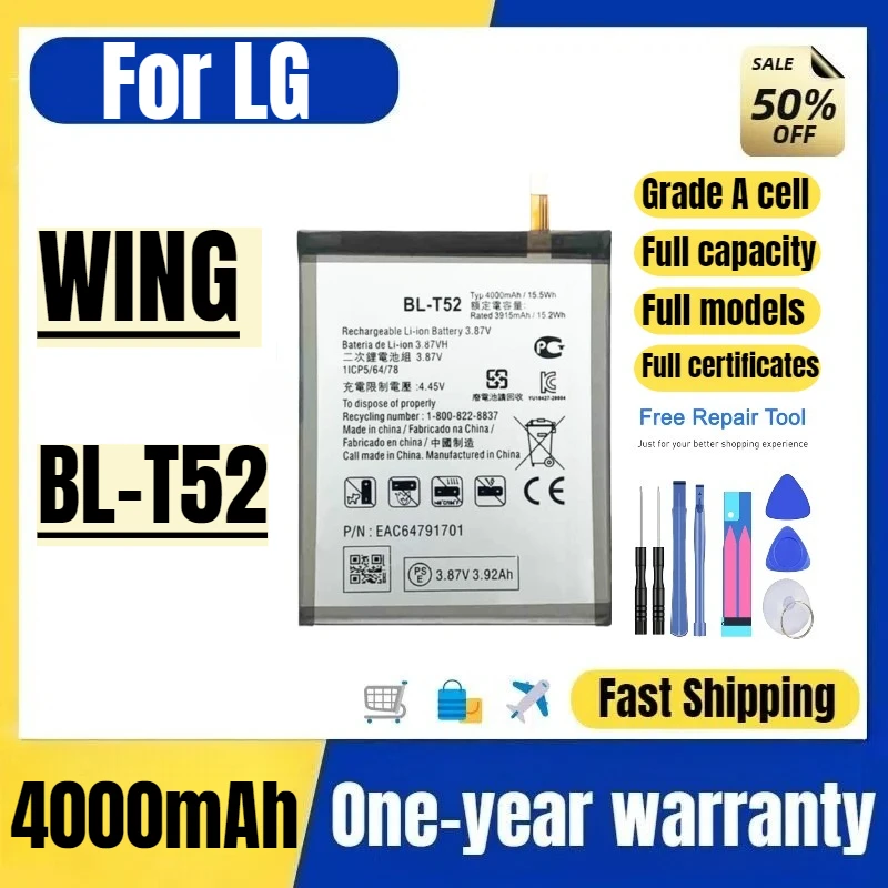 Аккумулятор BL-T52 для мобильного телефона LG WING, высококачественный, большой емкости, сменный, класс А, с инструментами
Аккумулятор BL-T52 для мобильного телефона LG WING, высококачественный, большой емкости, сменный, класс А, с инструментами