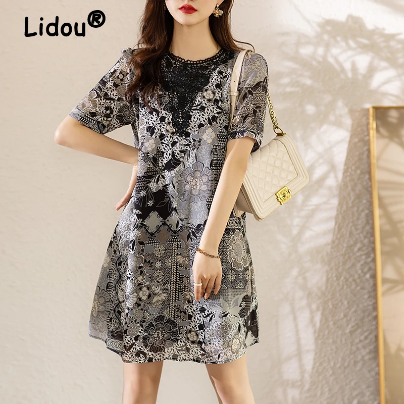 Women Vintage Floral Print Lace Patchwork Elegant Party Dresses 2024 Summer Korean Fashion Short Sleeve Slim Midi Dress Vestidos
Women Vintage Floral Print Lace Patchwork Elegant Party Dresses 2024 Summer Korean Fashion Short Sleeve Slim Midi Dress Vestidos