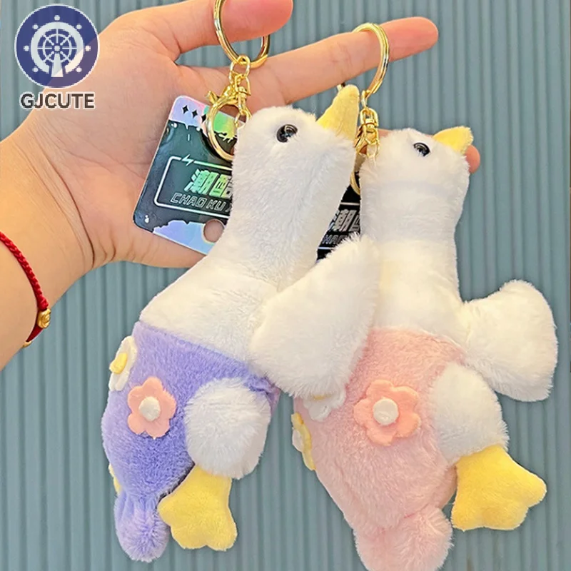 Big Goose Plush Toy Pendant Keyrings Cute Stuffed Animal Bag Doll Keychain For Girls Christmas Gift Wedding Party Decoration
Big Goose Plush Toy Pendant Keyrings Cute Stuffed Animal Bag Doll Keychain For Girls Christmas Gift Wedding Party Decoration