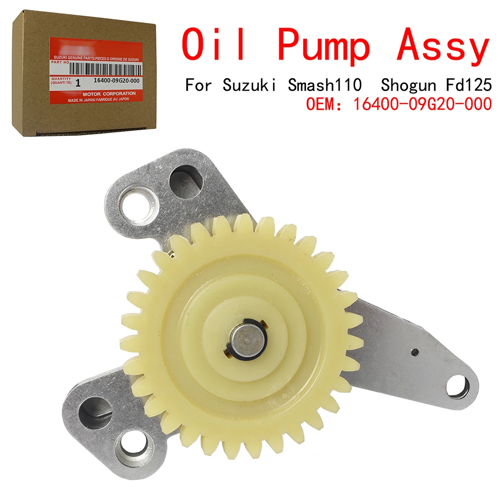 Насос Oli в сборе для Suzuki SMASH110 SHOGUN FD 125 16400-09G20-000
Насос Oli в сборе для Suzuki SMASH110 SHOGUN FD 125 16400-09G20-000