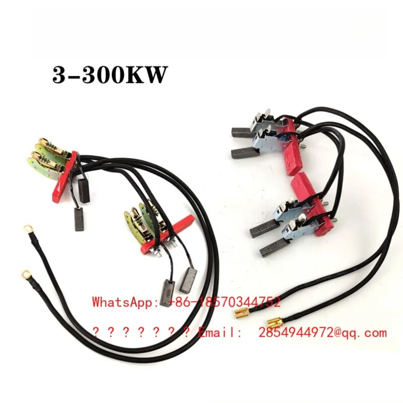 Three-phase Generator Carbon Brush Assembly 8KW20KW5075-300KW Bracket with Wire Assembly Accessories
Three-phase Generator Carbon Brush Assembly 8KW20KW5075-300KW Bracket with Wire Assembly Accessories