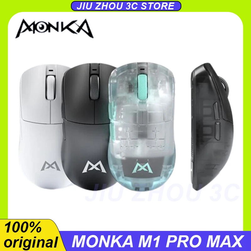 Беспроводная мышь Monka M1 Pro Max Paw3395 4k 2,4g, Беспроводная Bluetooth, три режима, легкая компьютерная игровая мышь для киберспорта, Офисная мышь на заказ
Беспроводная мышь Monka M1 Pro Max Paw3395 4k 2,4g, Беспроводная Bluetooth, три режима, легкая компьютерная игровая мышь для киберспорта, Офисная мышь на заказ