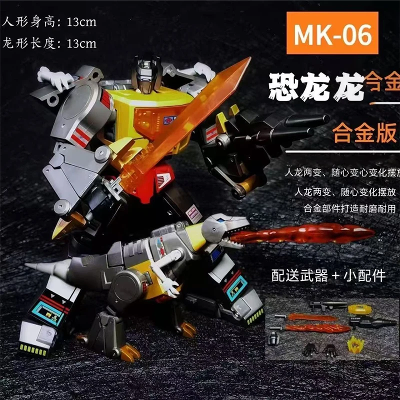 Transformed Toys King Kong Mk-06 Steel Cable Brand New Repaired Alloy Plate Gift Toy Collection Action Figure Model
Transformed Toys King Kong Mk-06 Steel Cable Brand New Repaired Alloy Plate Gift Toy Collection Action Figure Model
