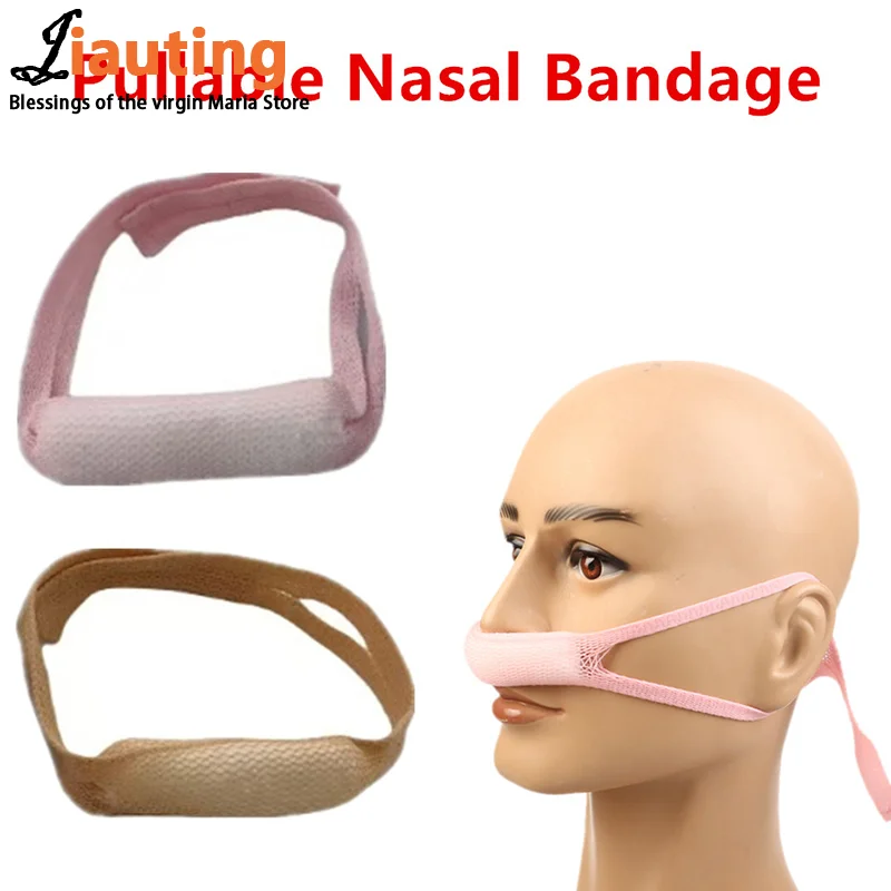 Nude/Pink Medical Elastic Nose Bandage External Nasal Bandage Dressing Holder With High Absorption Capacity Stretchable For Nose
Nude/Pink Medical Elastic Nose Bandage External Nasal Bandage Dressing Holder With High Absorption Capacity Stretchable For Nose