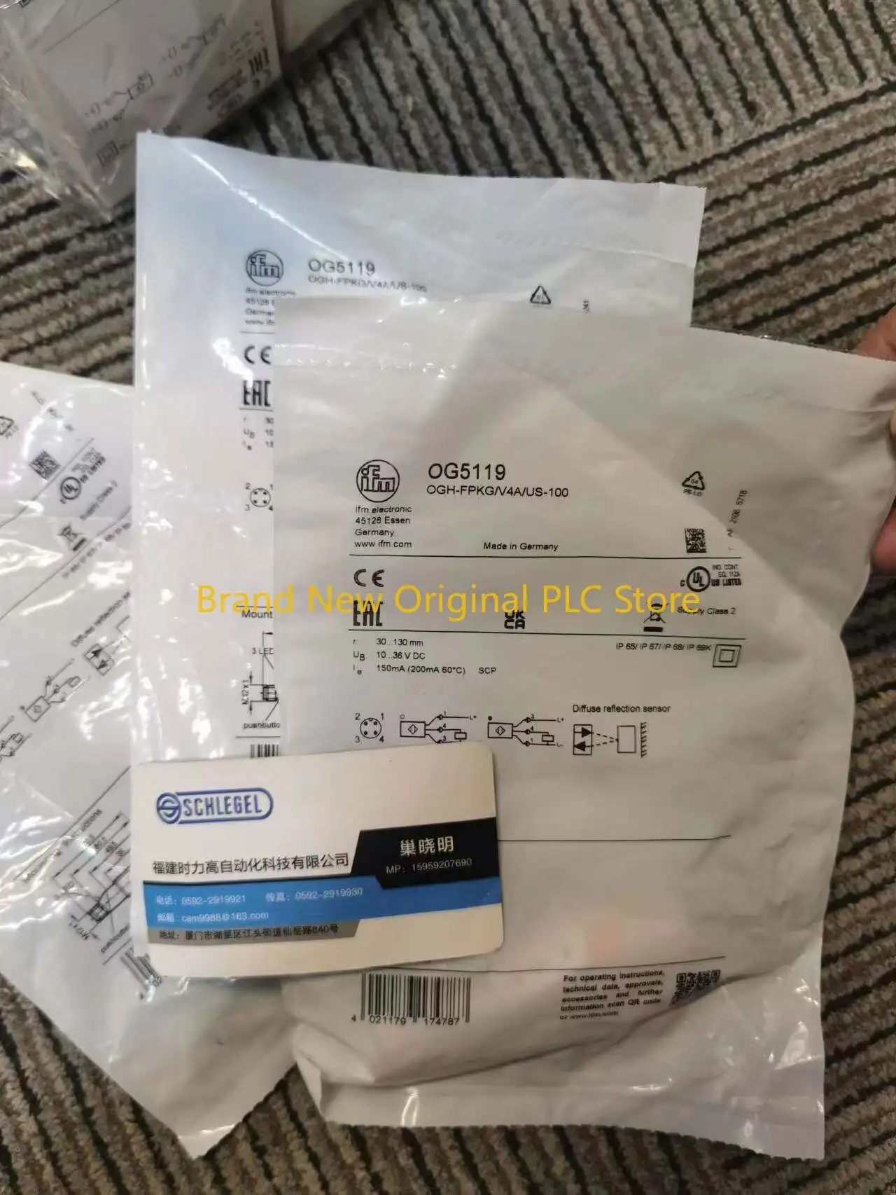 OG5119 OG5126 OF5027 OF5012 sensor
OG5119 OG5126 OF5027 OF5012 sensor